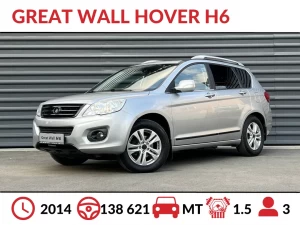 GREAT WALL HOVER H6