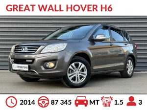 GREAT WALL HOVER H6